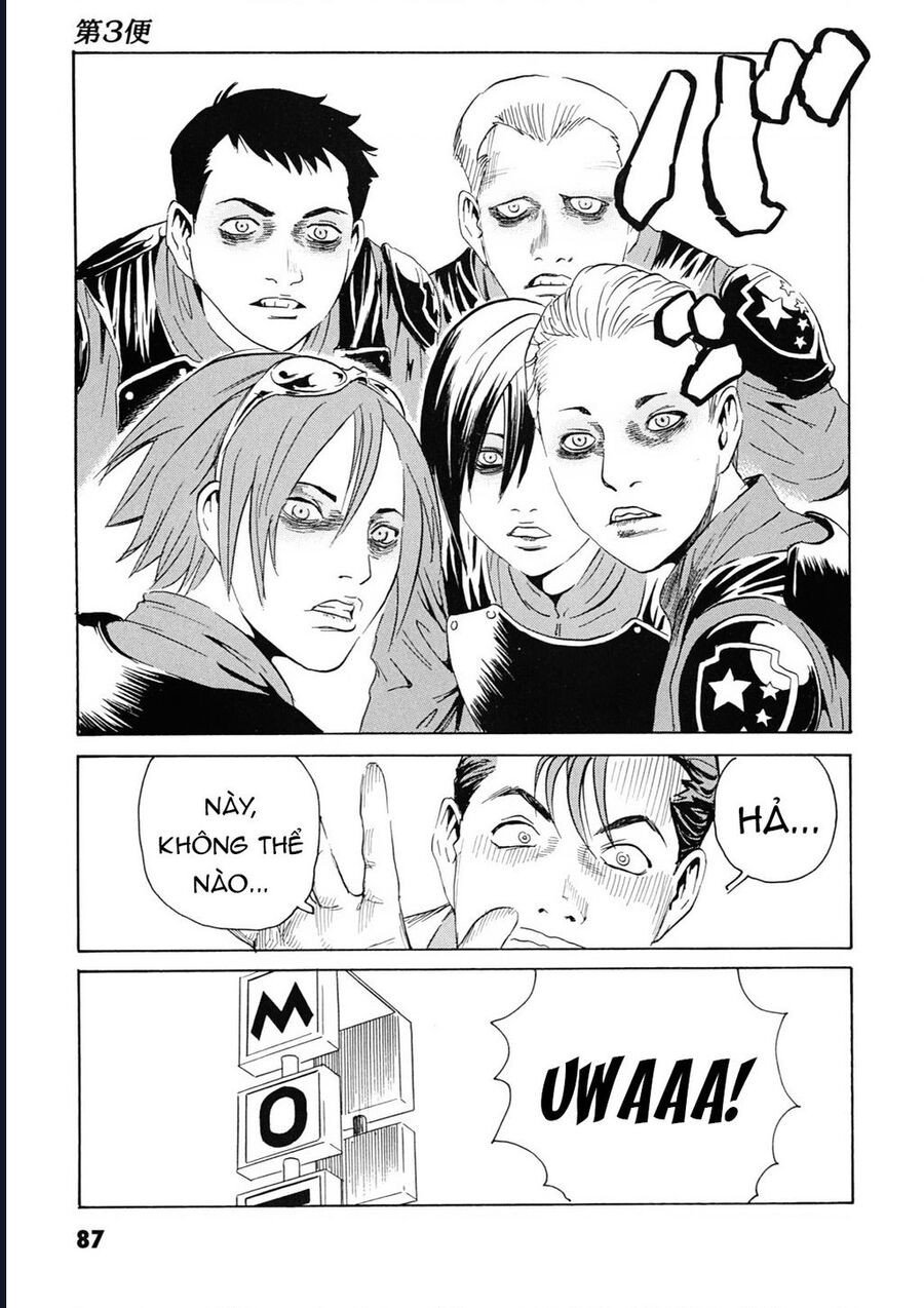The Kurosagi Corpse Delivery Service Chapter 106 - Trang 31