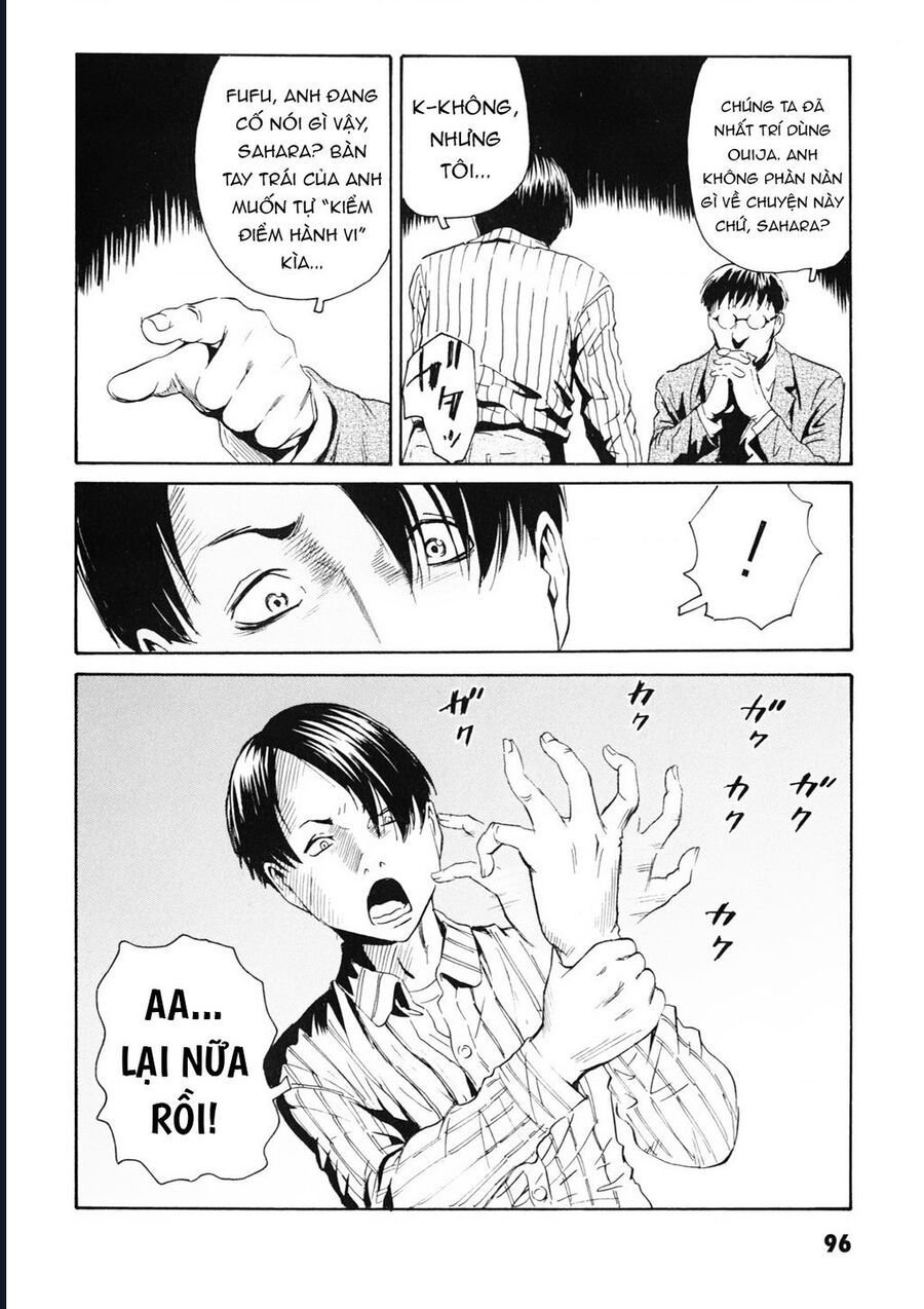 The Kurosagi Corpse Delivery Service Chapter 107 - Trang 13