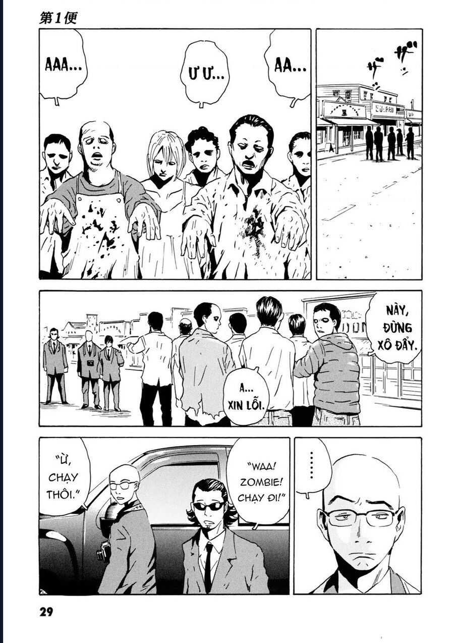 The Kurosagi Corpse Delivery Service Chapter 104 - Trang 27