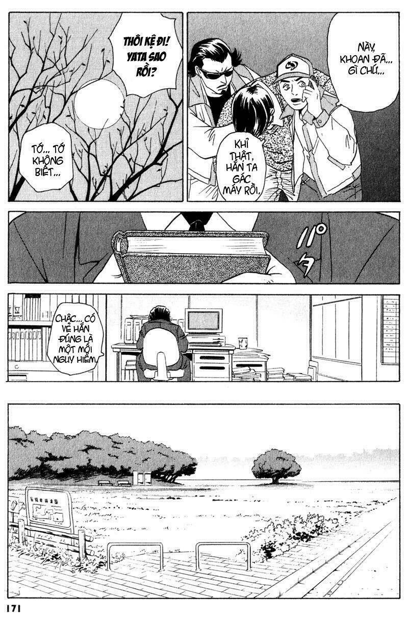 The Kurosagi Corpse Delivery Service Chapter 4 - Trang 15