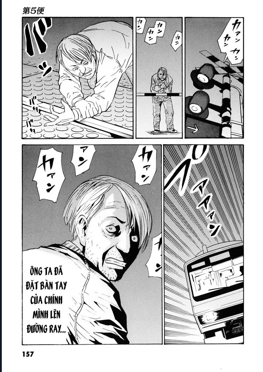 The Kurosagi Corpse Delivery Service Chapter 108 - Trang 37