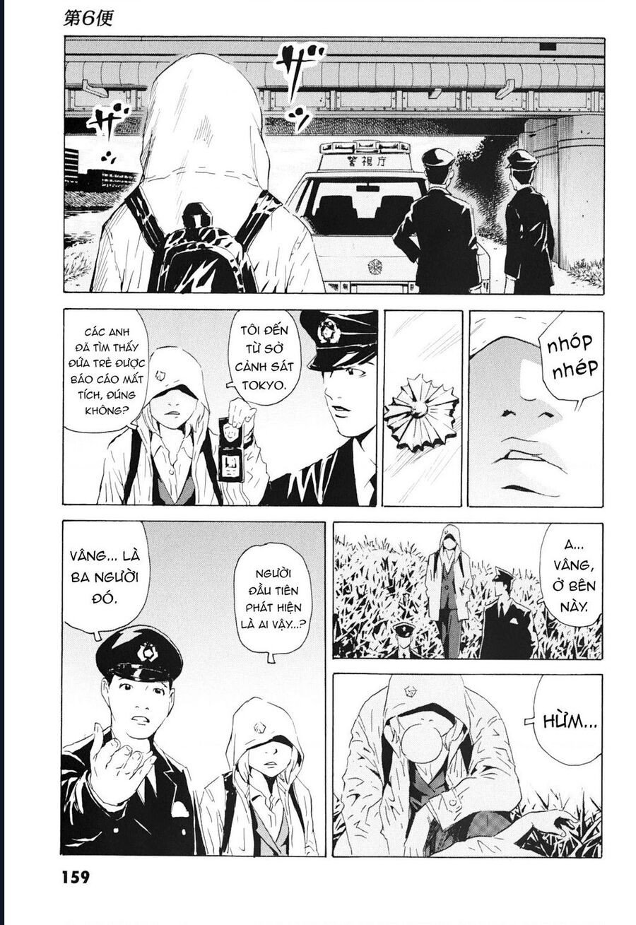 The Kurosagi Corpse Delivery Service Chapter 102 - Trang 3