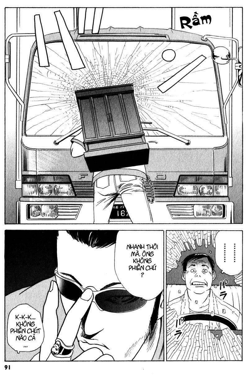 The Kurosagi Corpse Delivery Service Chapter 2 - Trang 22