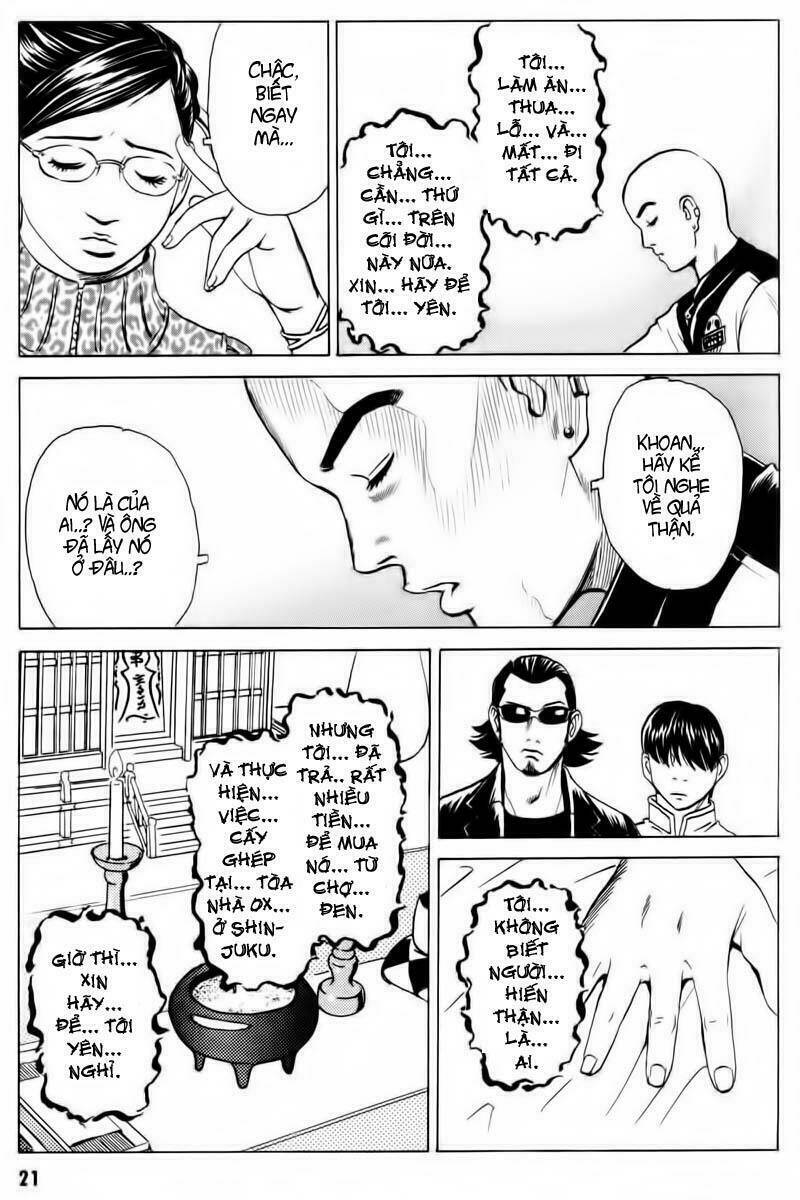 The Kurosagi Corpse Delivery Service Chapter 12 - Trang 21