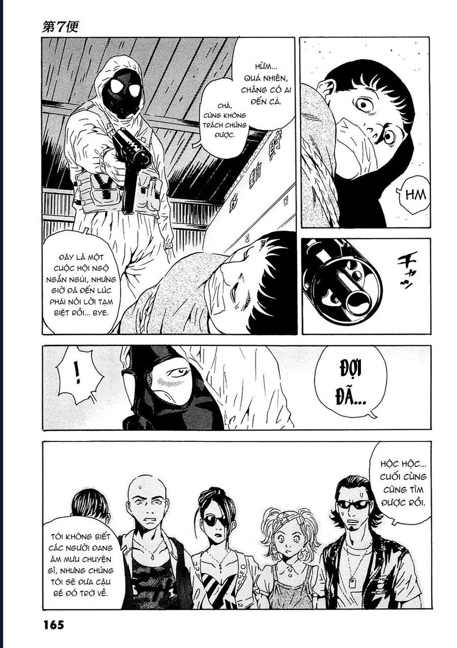The Kurosagi Corpse Delivery Service Chapter 96 - Trang 11
