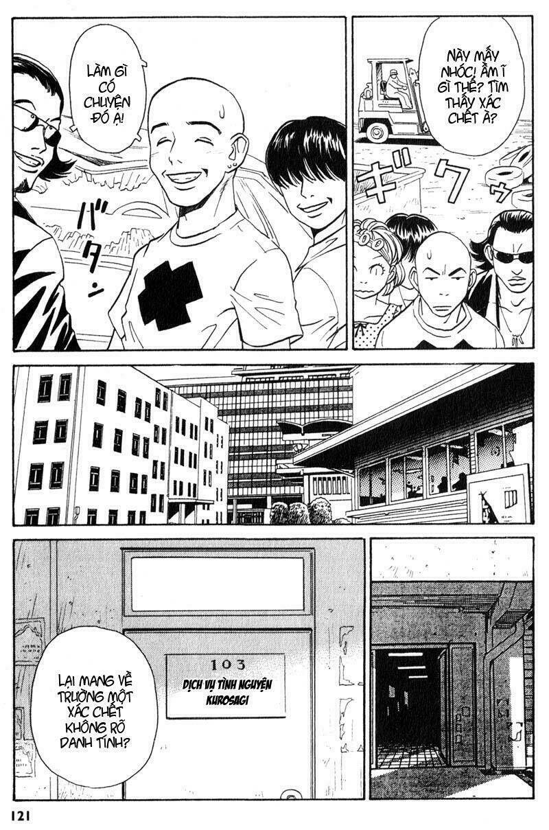 The Kurosagi Corpse Delivery Service Chapter 3 - Trang 10