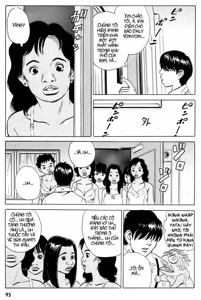 The Kurosagi Corpse Delivery Service Chapter 13 - Trang 9