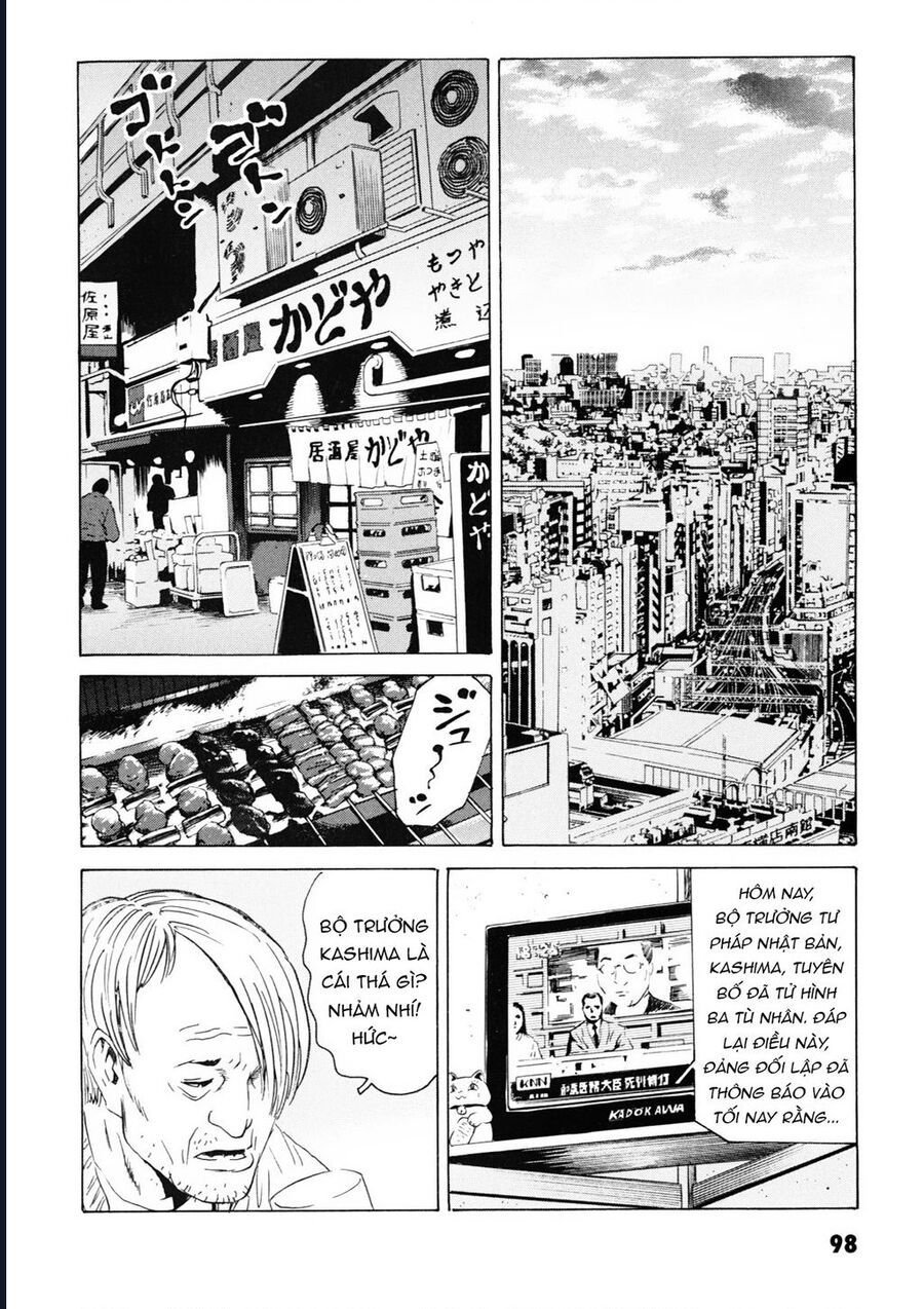 The Kurosagi Corpse Delivery Service Chapter 107 - Trang 4