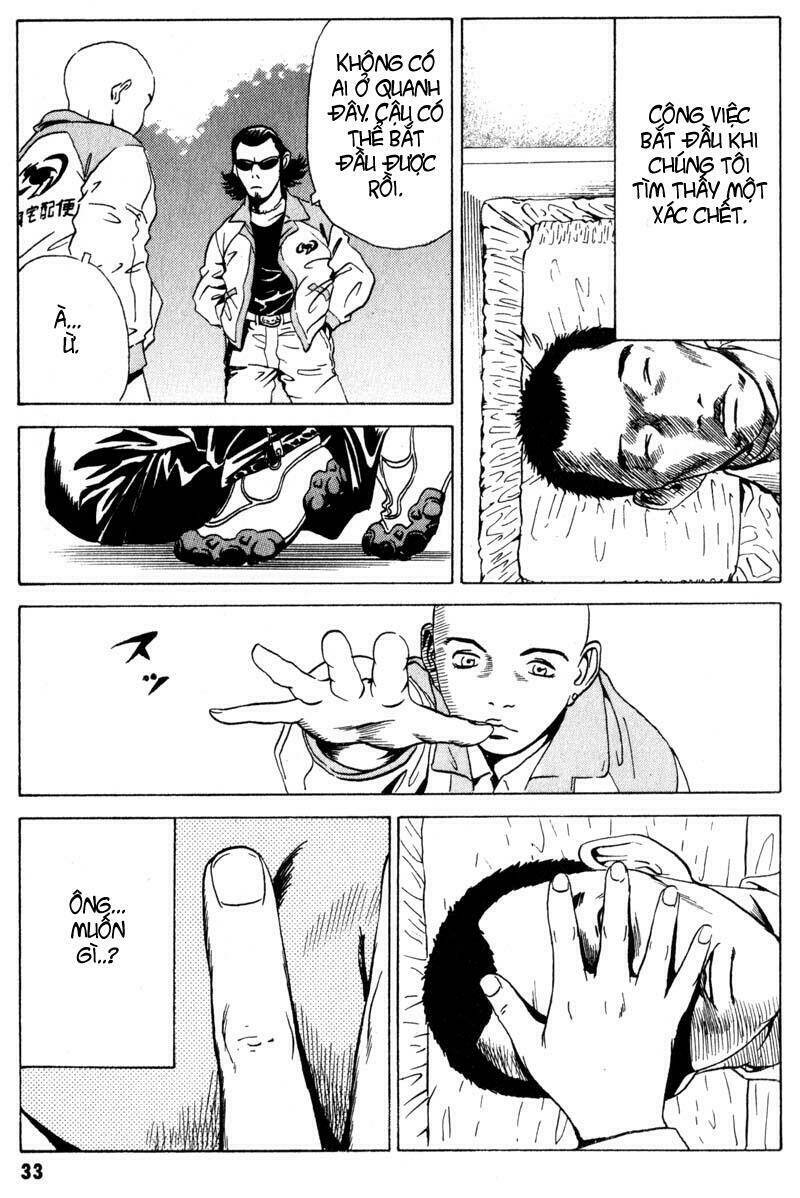 The Kurosagi Corpse Delivery Service Chapter 6 - Trang 1
