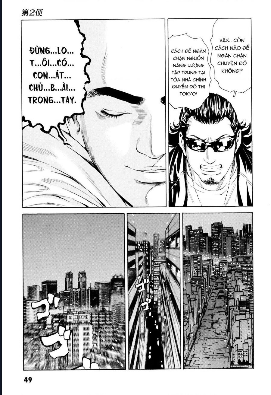 The Kurosagi Corpse Delivery Service Chapter 98 - Trang 11
