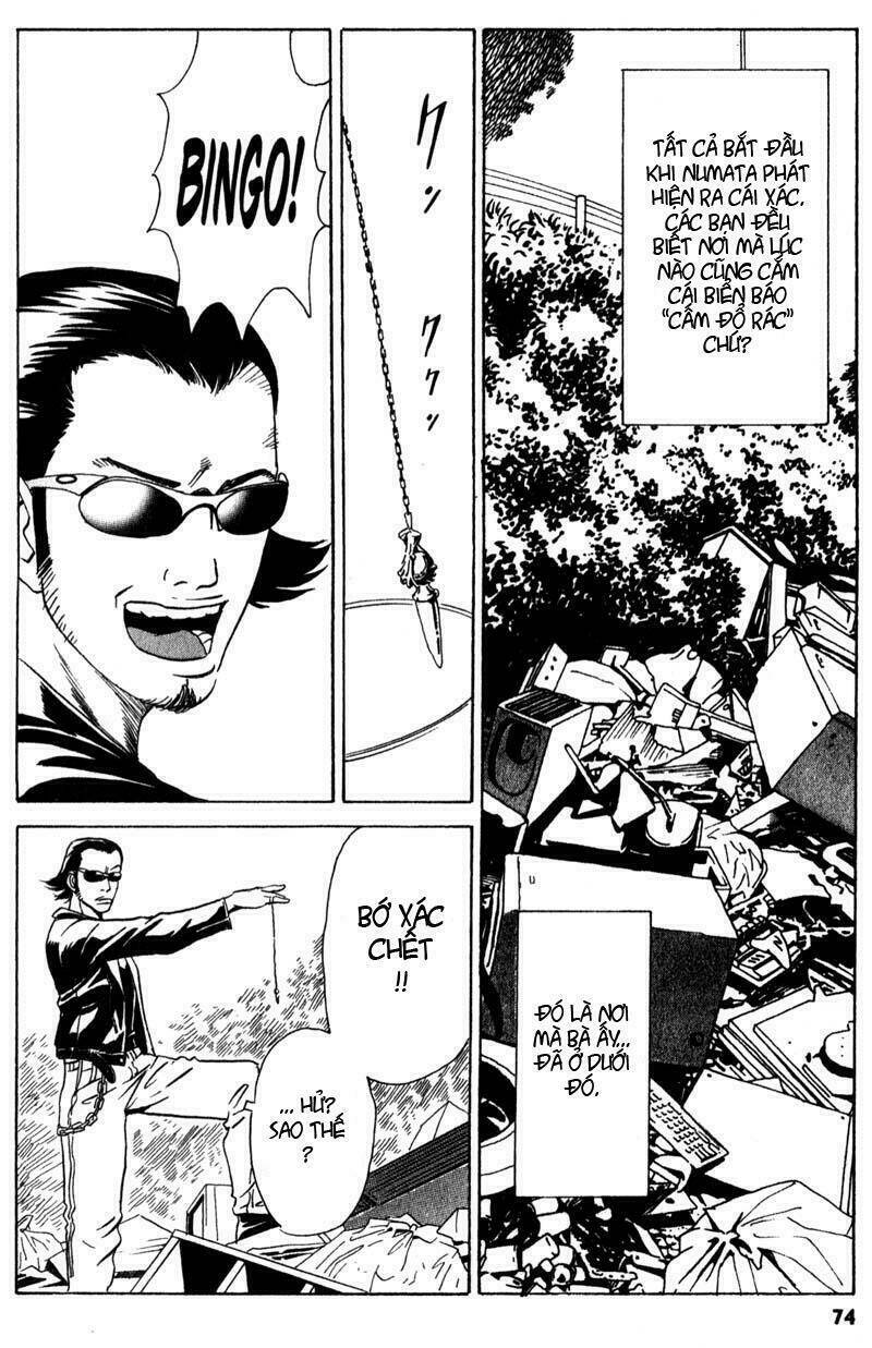 The Kurosagi Corpse Delivery Service Chapter 2 - Trang 5
