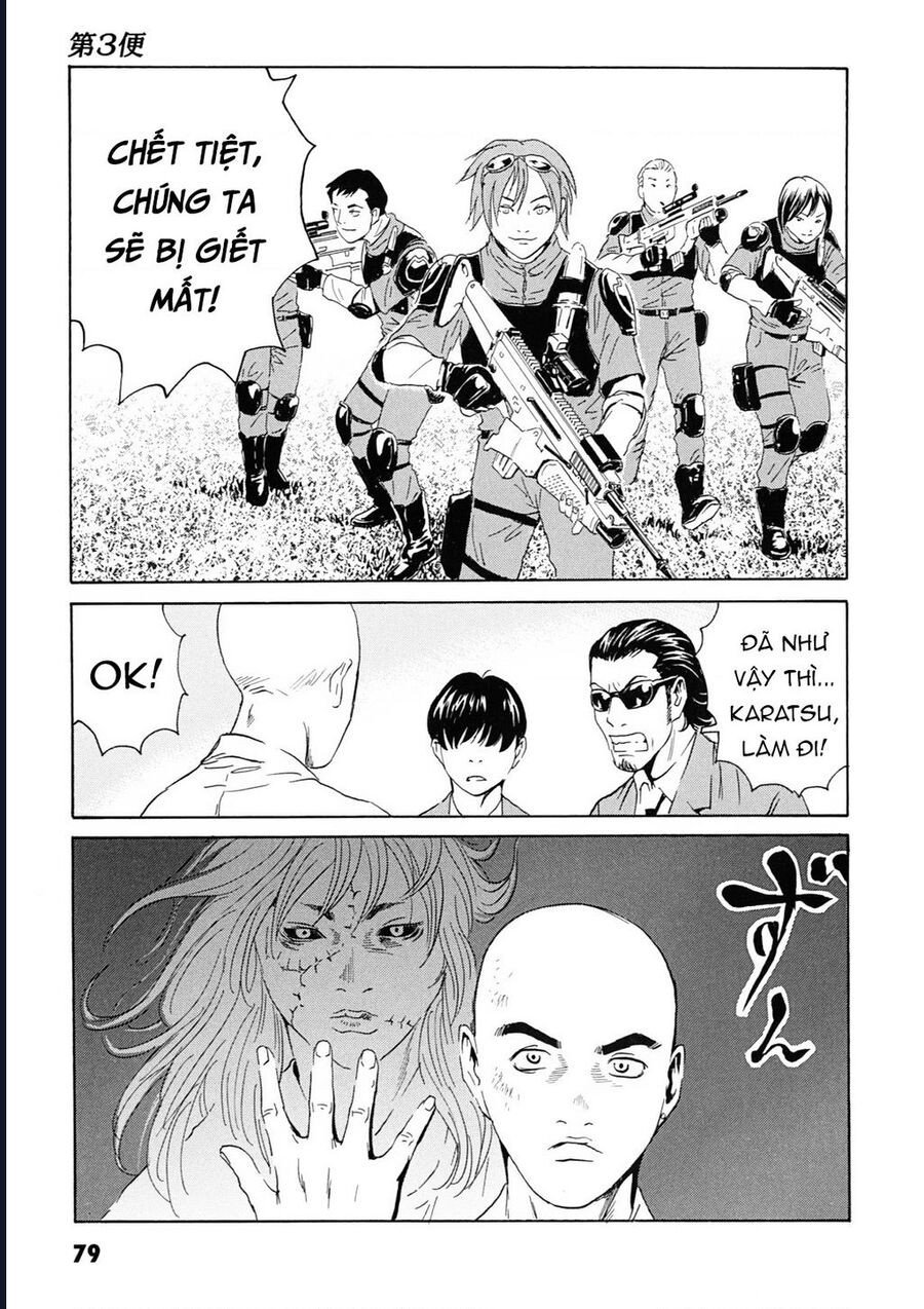 The Kurosagi Corpse Delivery Service Chapter 106 - Trang 24