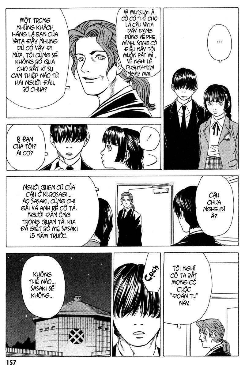 The Kurosagi Corpse Delivery Service Chapter 10 - Trang 5
