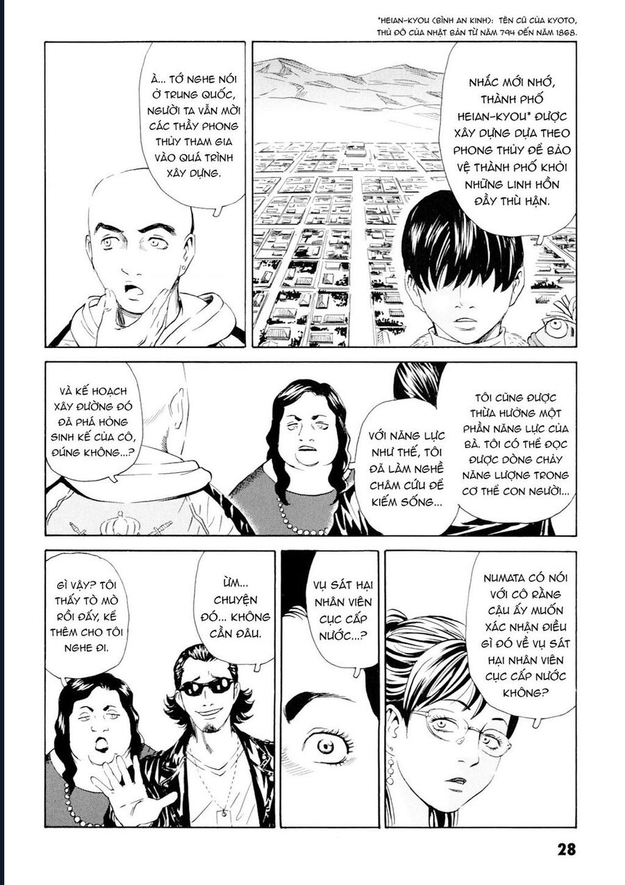 The Kurosagi Corpse Delivery Service Chapter 97 - Trang 27