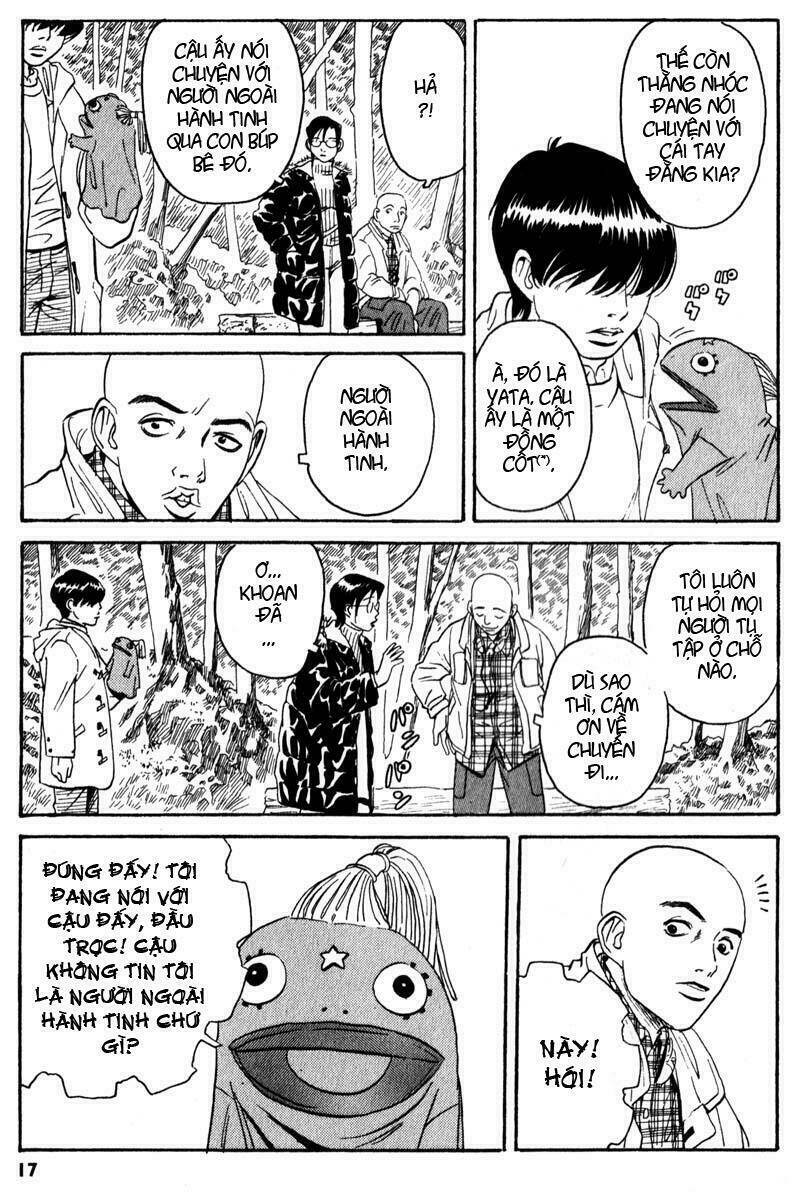 The Kurosagi Corpse Delivery Service Chapter 1 - Trang 16