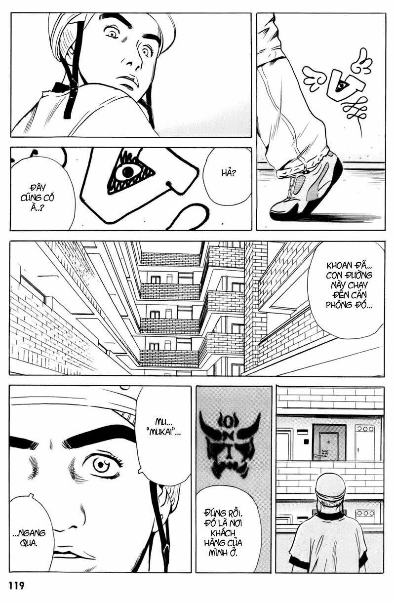 The Kurosagi Corpse Delivery Service Chapter 13 - Trang 33