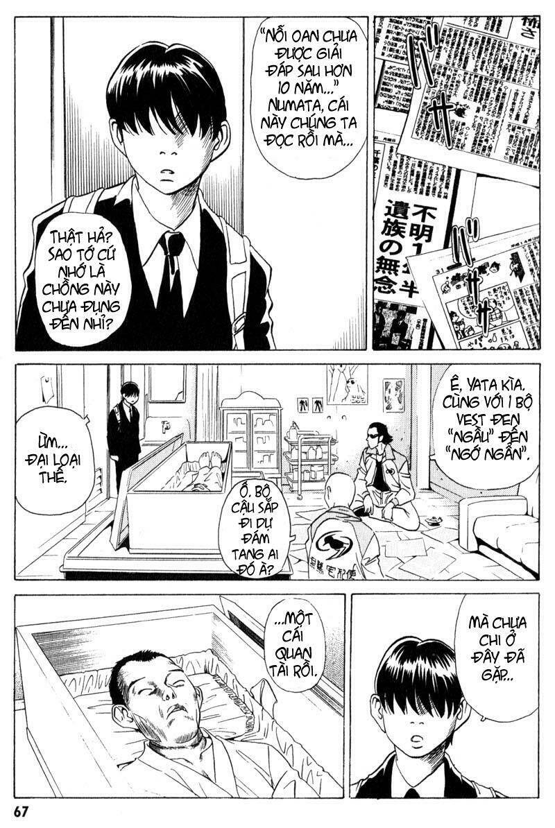 The Kurosagi Corpse Delivery Service Chapter 7 - Trang 5