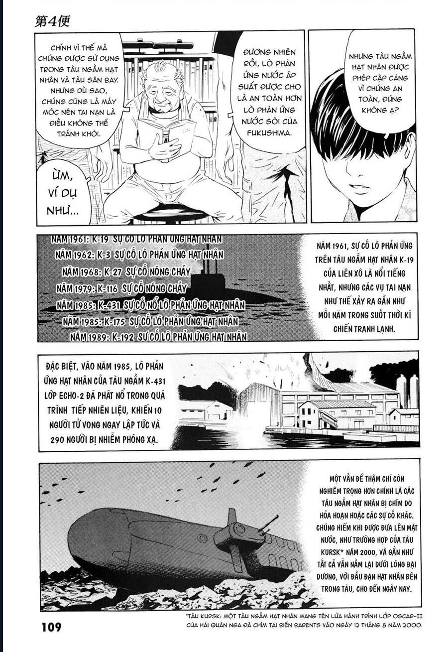 The Kurosagi Corpse Delivery Service Chapter 100 - Trang 11