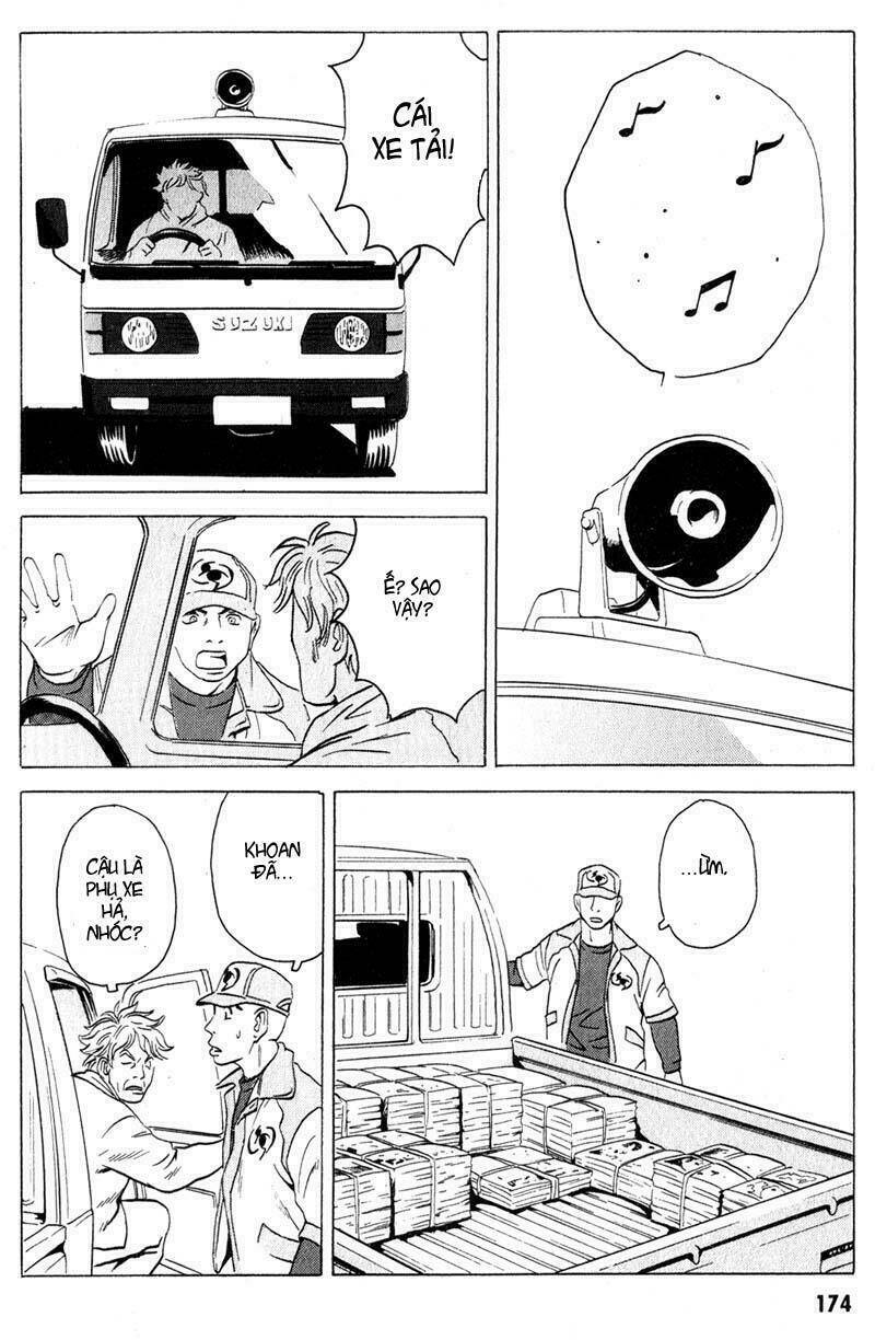 The Kurosagi Corpse Delivery Service Chapter 14 - Trang 34