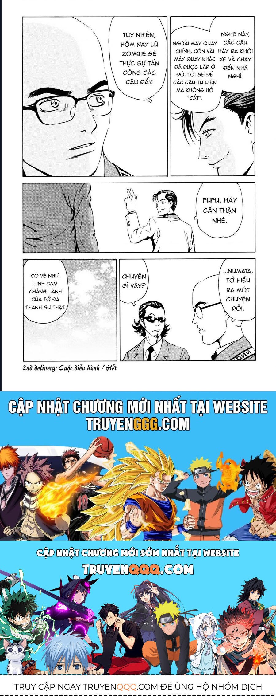 The Kurosagi Corpse Delivery Service Chapter 105 - Trang 21