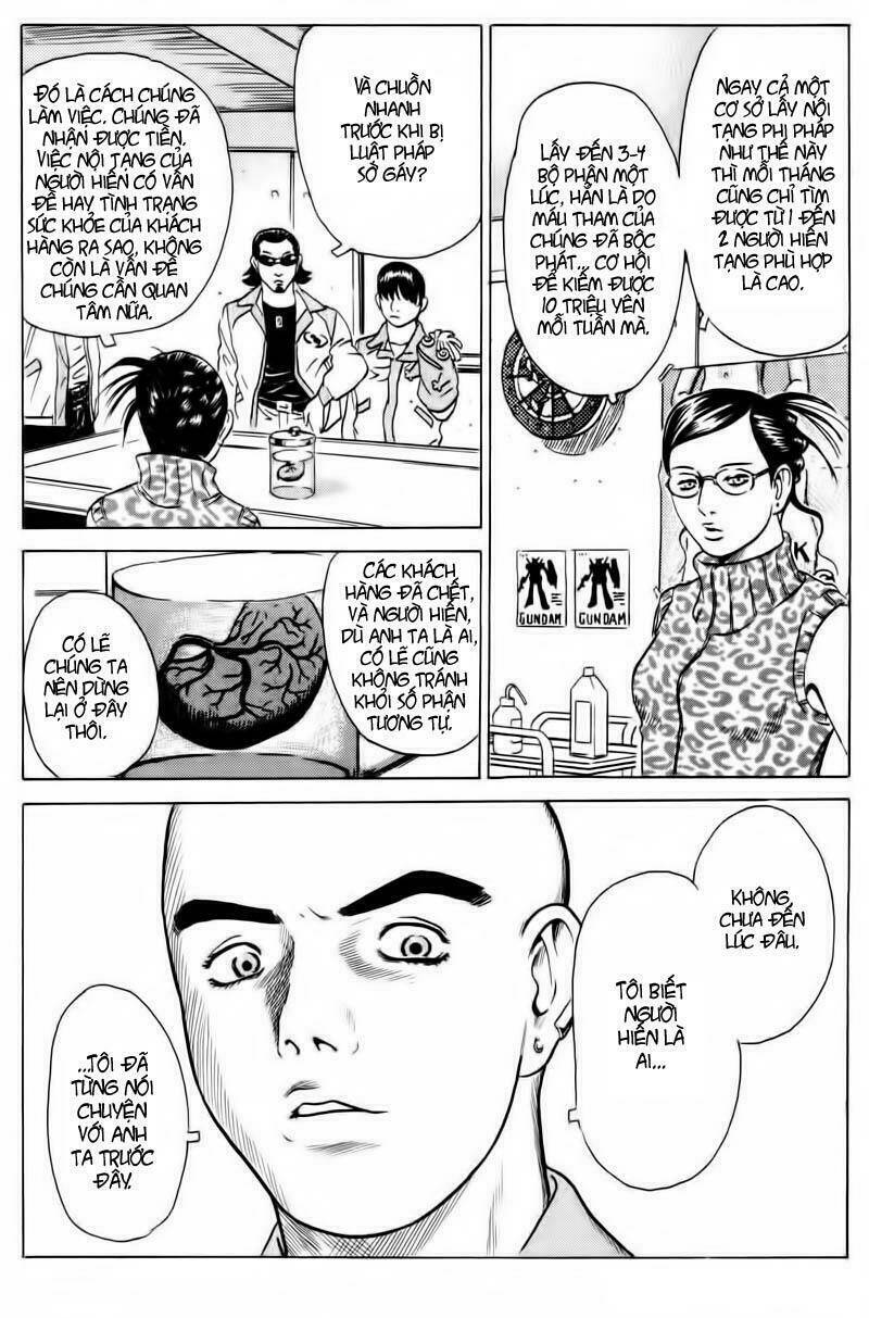 The Kurosagi Corpse Delivery Service Chapter 12 - Trang 44