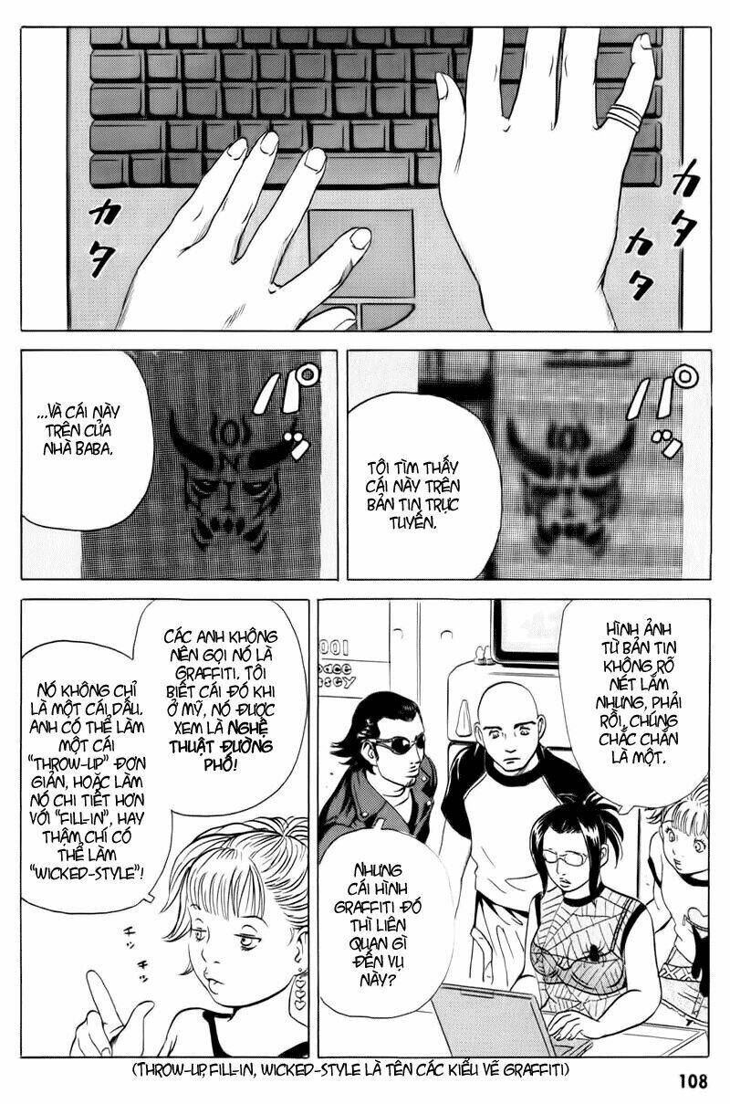 The Kurosagi Corpse Delivery Service Chapter 13 - Trang 22
