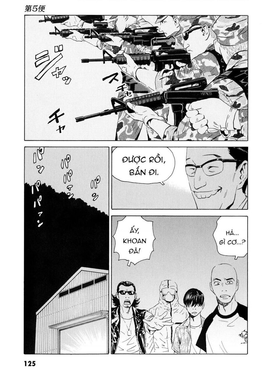The Kurosagi Corpse Delivery Service Chapter 101 - Trang 1