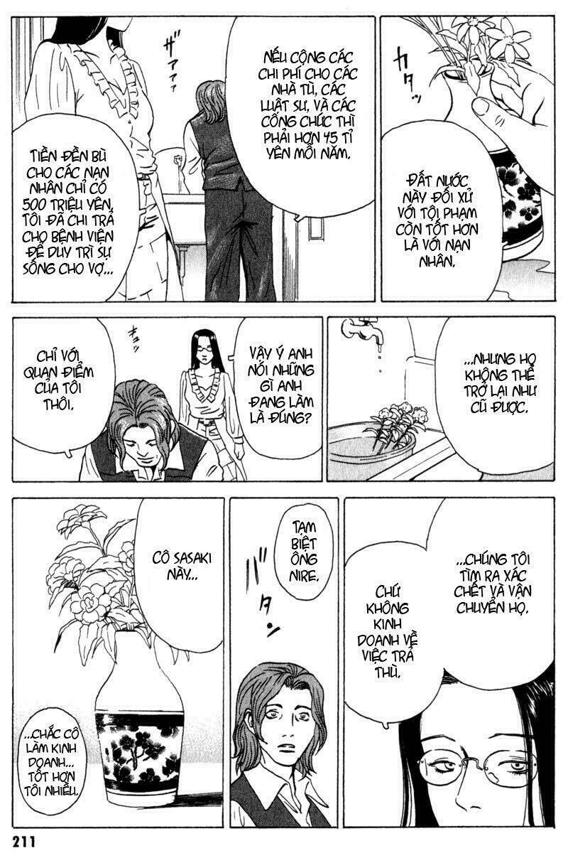 The Kurosagi Corpse Delivery Service Chapter 11 - Trang 28