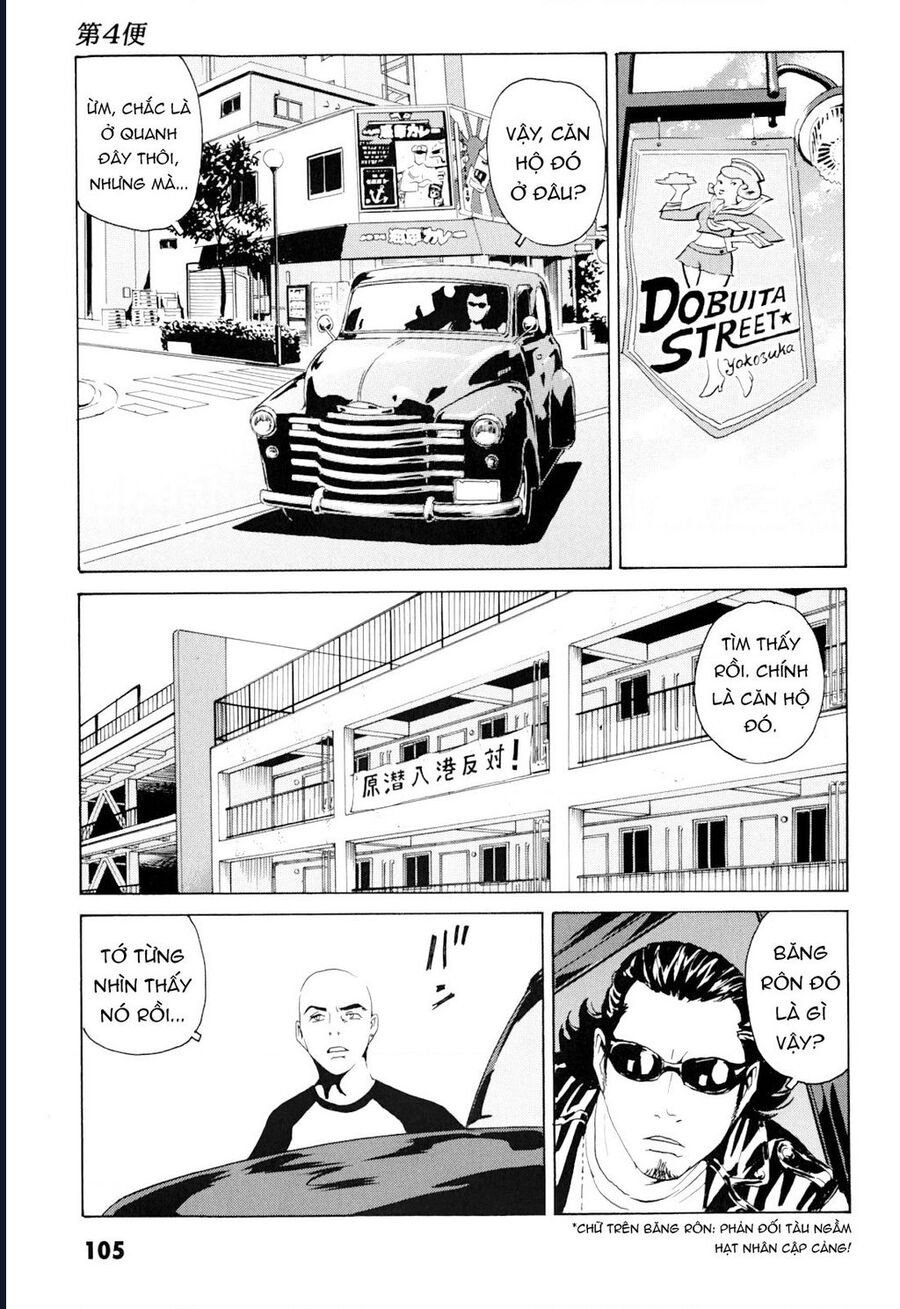 The Kurosagi Corpse Delivery Service Chapter 100 - Trang 7