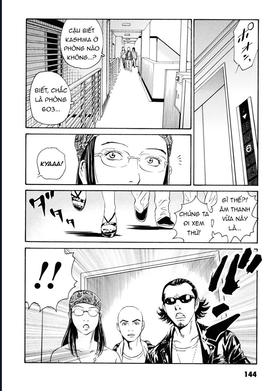 The Kurosagi Corpse Delivery Service Chapter 108 - Trang 24