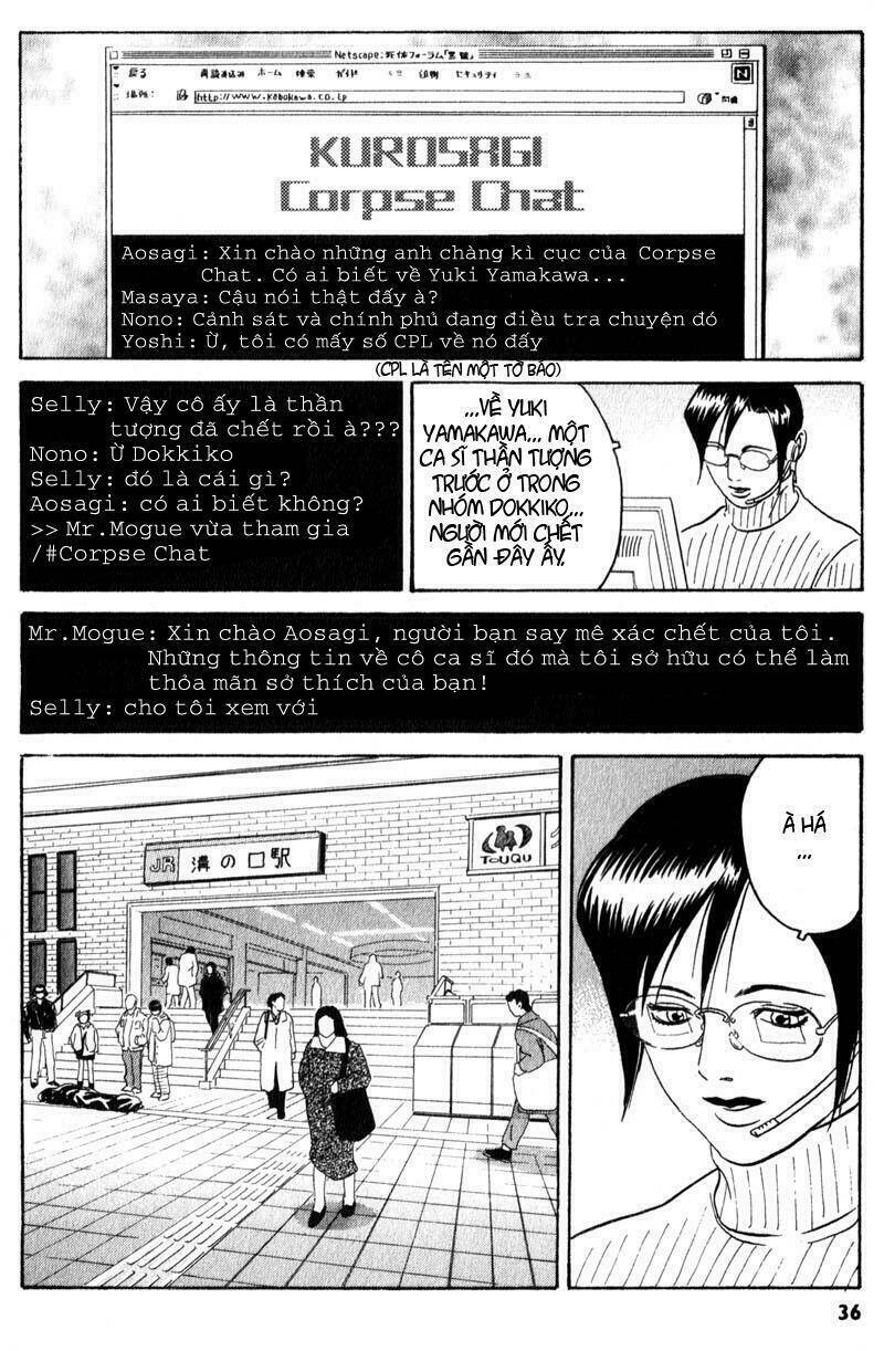 The Kurosagi Corpse Delivery Service Chapter 1 - Trang 36