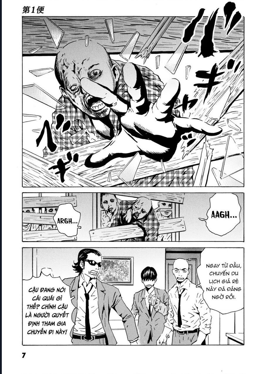 The Kurosagi Corpse Delivery Service Chapter 104 - Trang 7