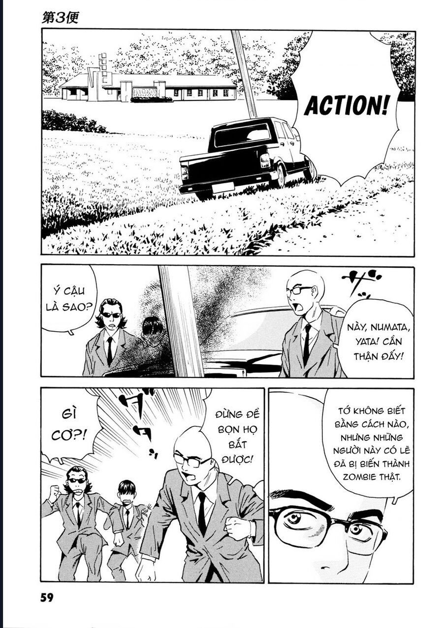 The Kurosagi Corpse Delivery Service Chapter 106 - Trang 3