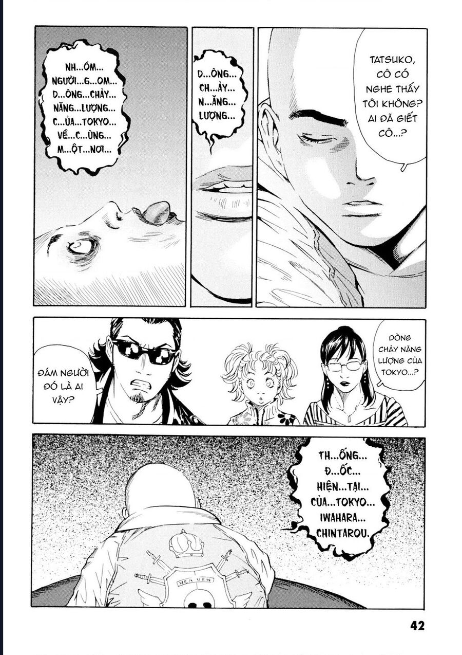 The Kurosagi Corpse Delivery Service Chapter 98 - Trang 4
