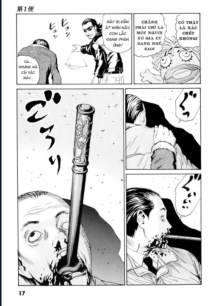 The Kurosagi Corpse Delivery Service Chapter 97 - Trang 16
