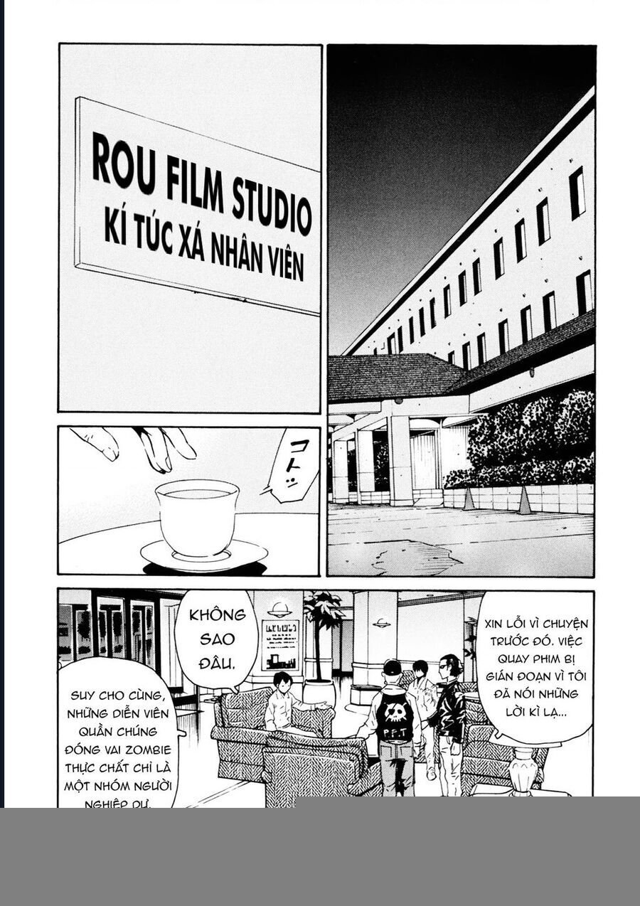 The Kurosagi Corpse Delivery Service Chapter 105 - Trang 2