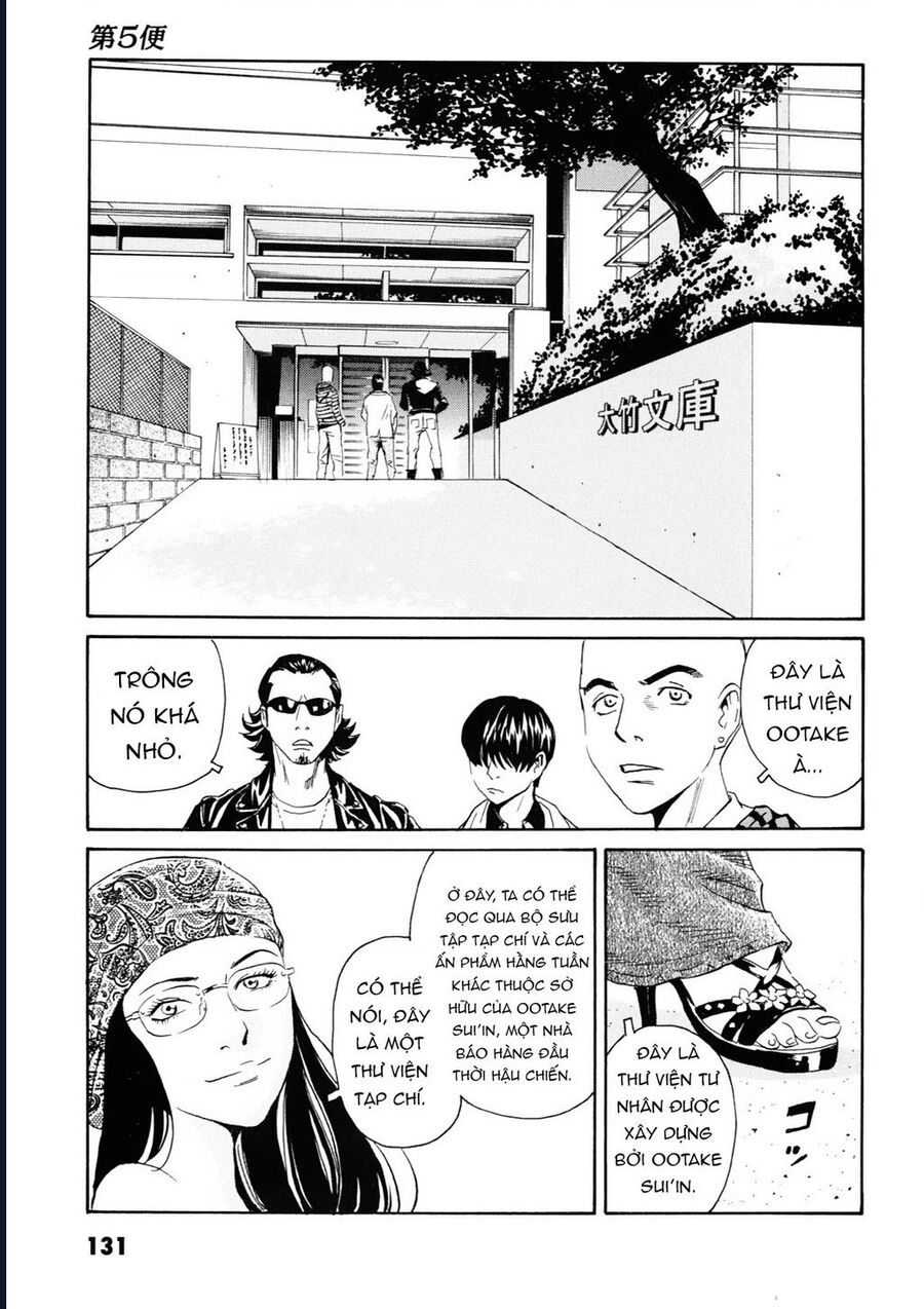 The Kurosagi Corpse Delivery Service Chapter 108 - Trang 11
