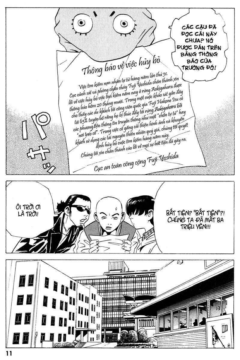 The Kurosagi Corpse Delivery Service Chapter 5 - Trang 9