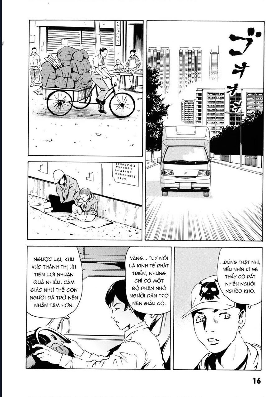 The Kurosagi Corpse Delivery Service Chapter 104 - Trang 15