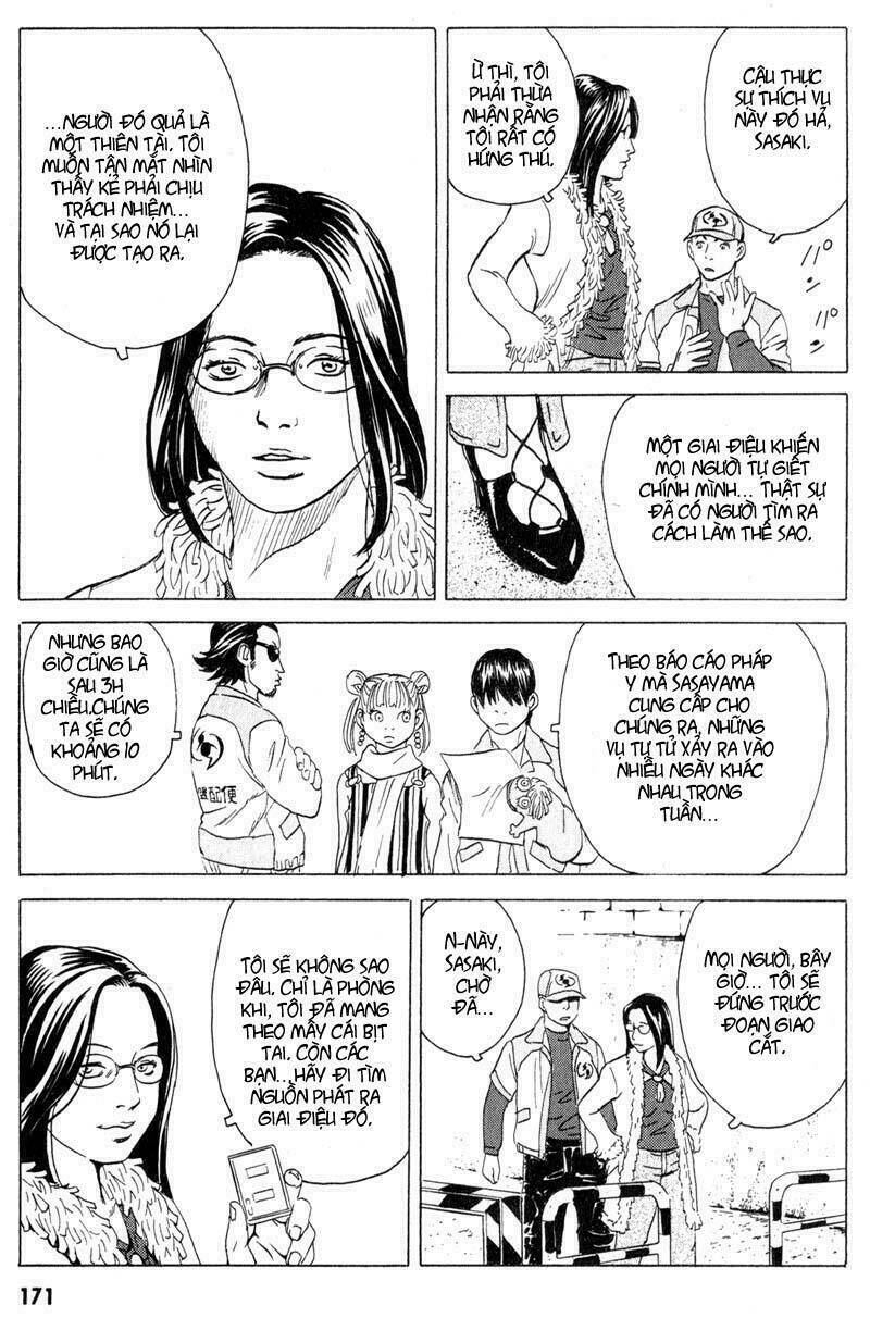 The Kurosagi Corpse Delivery Service Chapter 14 - Trang 31