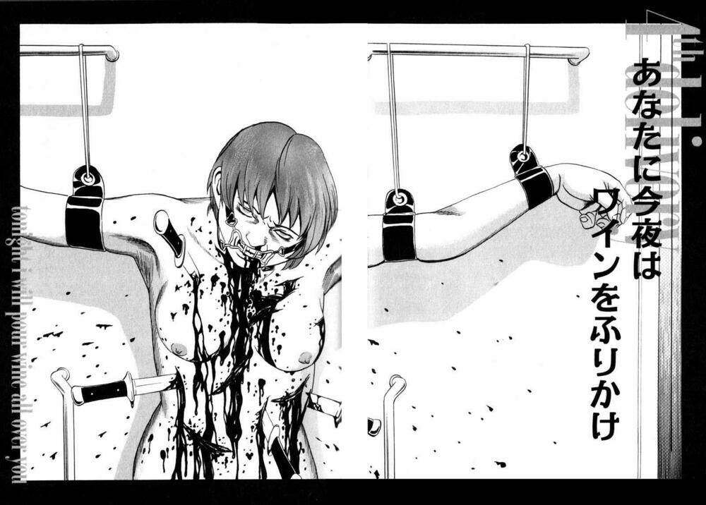 The Kurosagi Corpse Delivery Service Chapter 8 - Trang 4