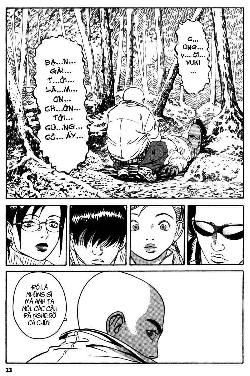 The Kurosagi Corpse Delivery Service Chapter 1 - Trang 23