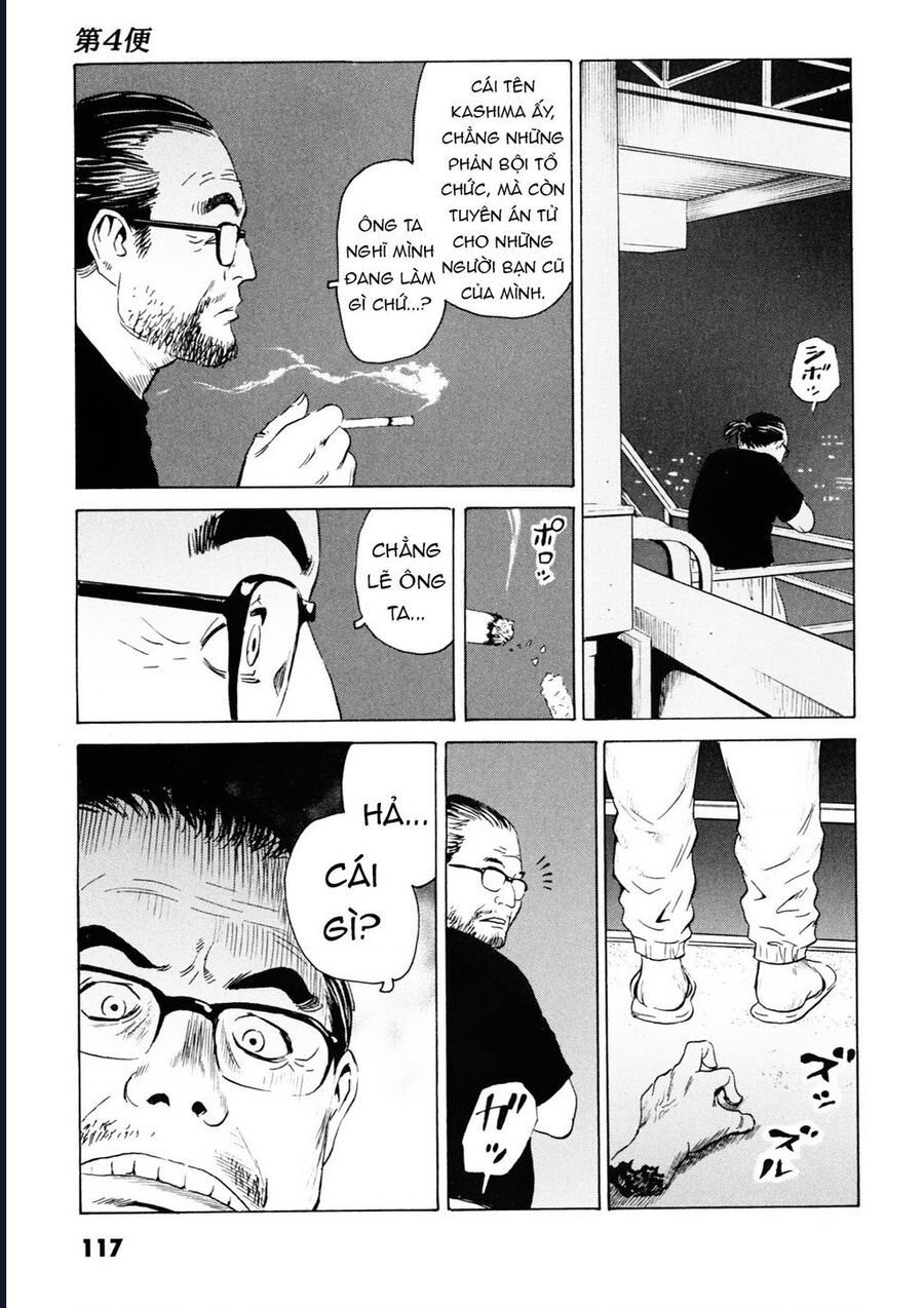 The Kurosagi Corpse Delivery Service Chapter 107 - Trang 27