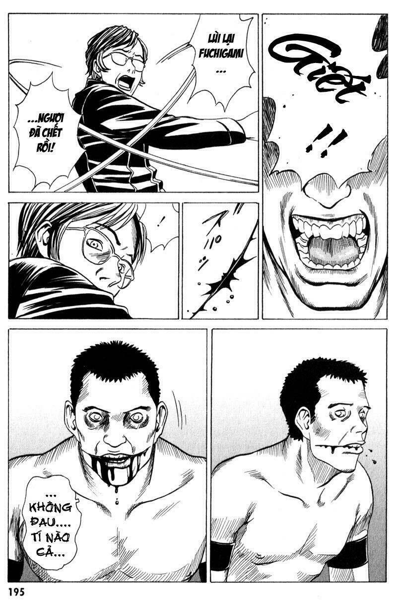 The Kurosagi Corpse Delivery Service Chapter 11 - Trang 13