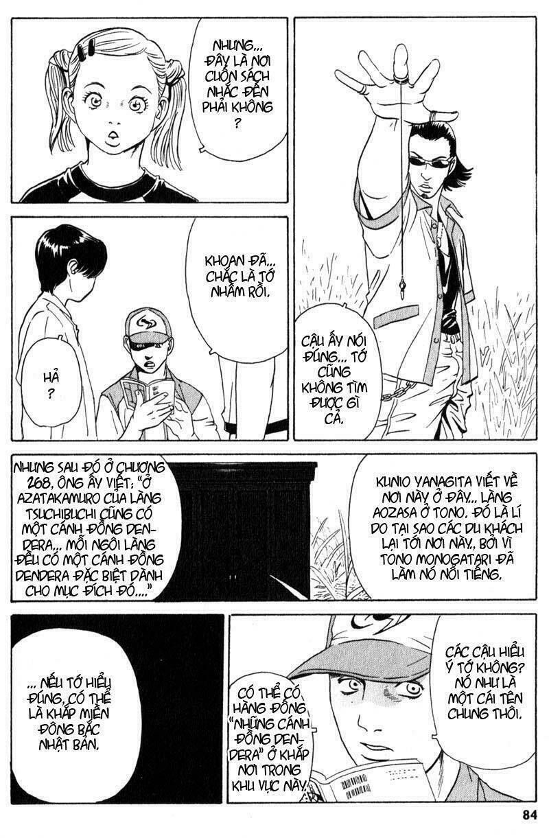 The Kurosagi Corpse Delivery Service Chapter 2 - Trang 15