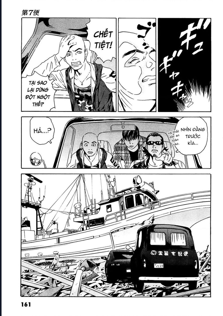 The Kurosagi Corpse Delivery Service Chapter 96 - Trang 7