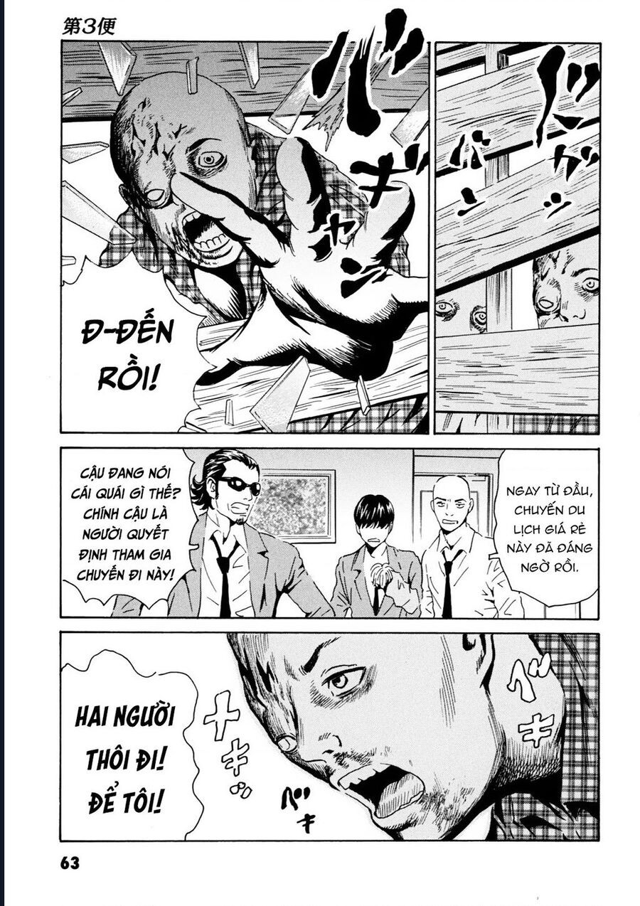 The Kurosagi Corpse Delivery Service Chapter 106 - Trang 7