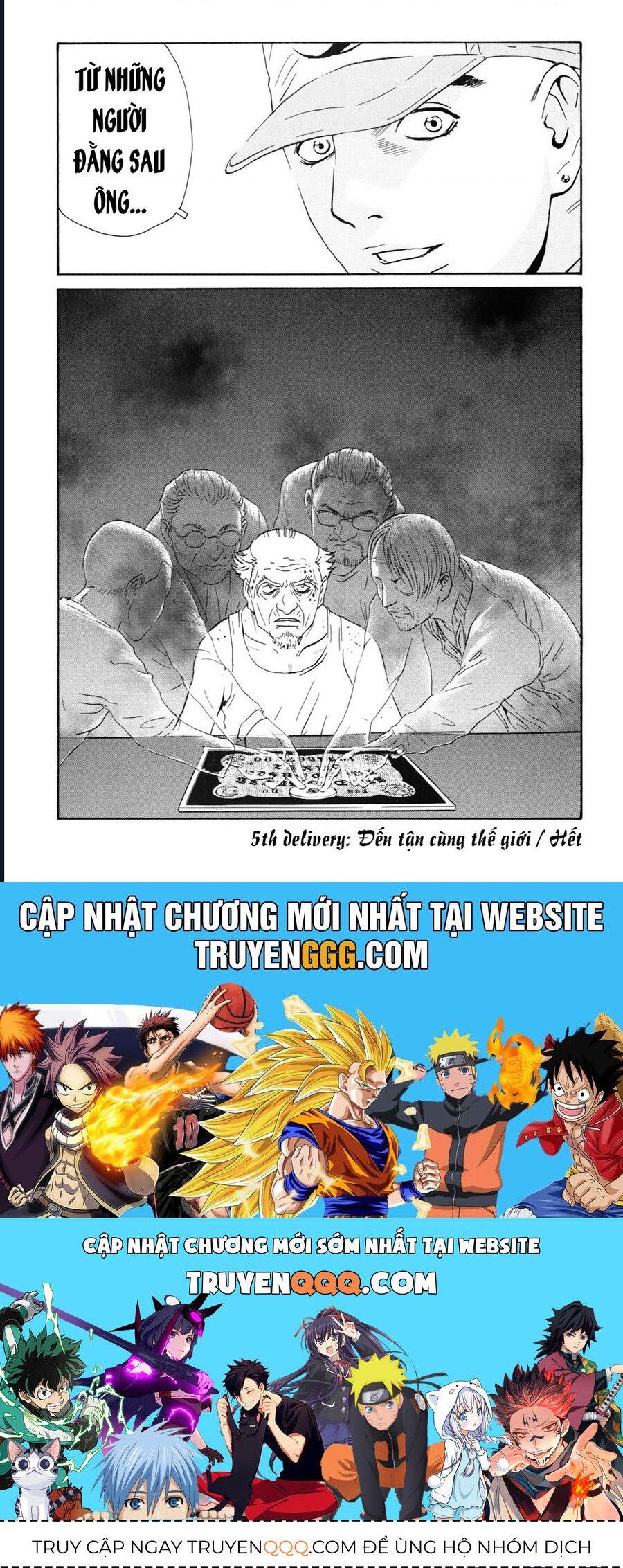 The Kurosagi Corpse Delivery Service Chapter 108 - Trang 42