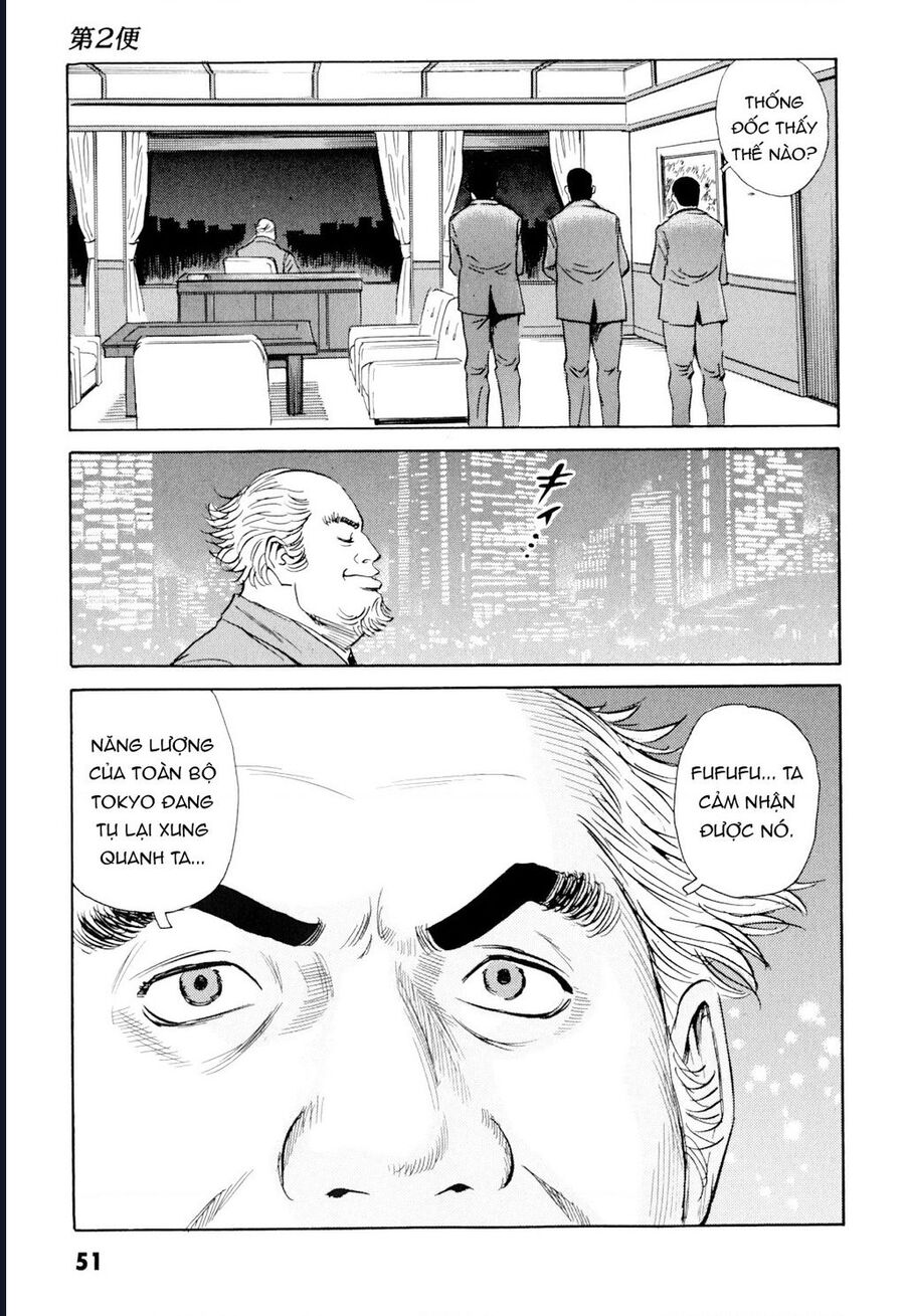The Kurosagi Corpse Delivery Service Chapter 98 - Trang 13