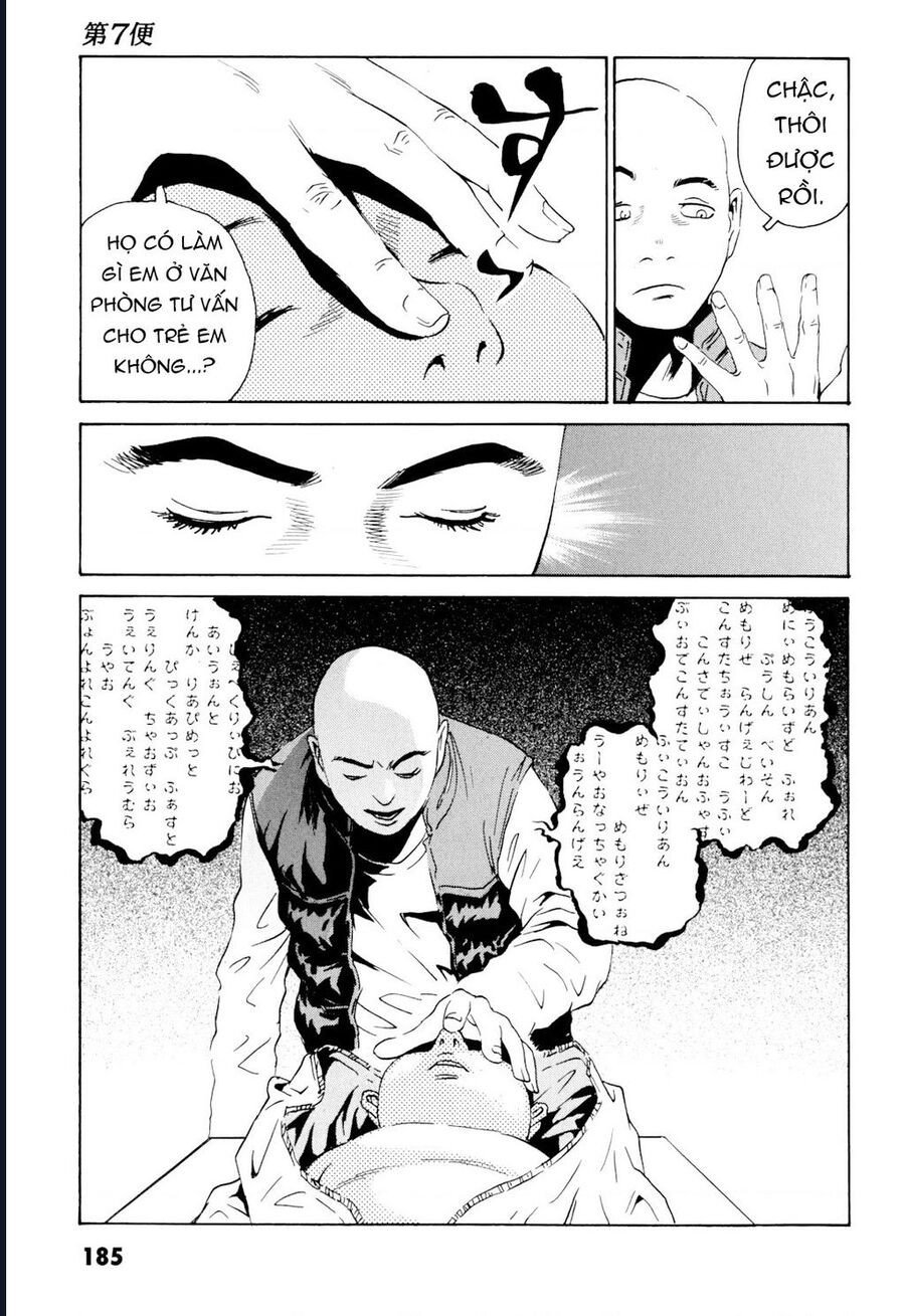 The Kurosagi Corpse Delivery Service Chapter 103 - Trang 5
